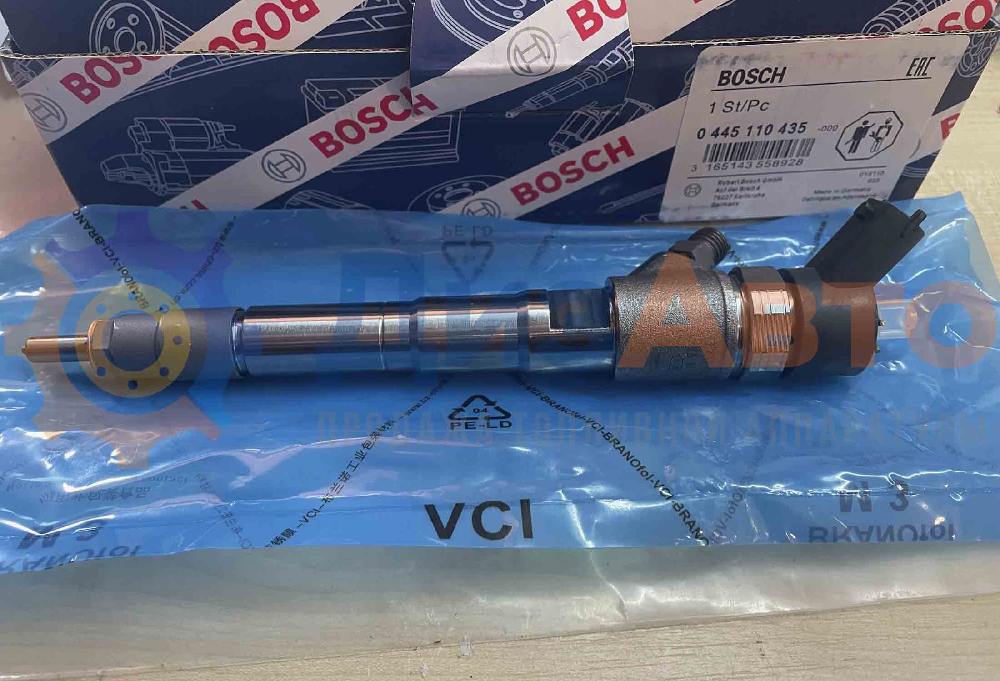 Форсунка Common Rail 0445110435