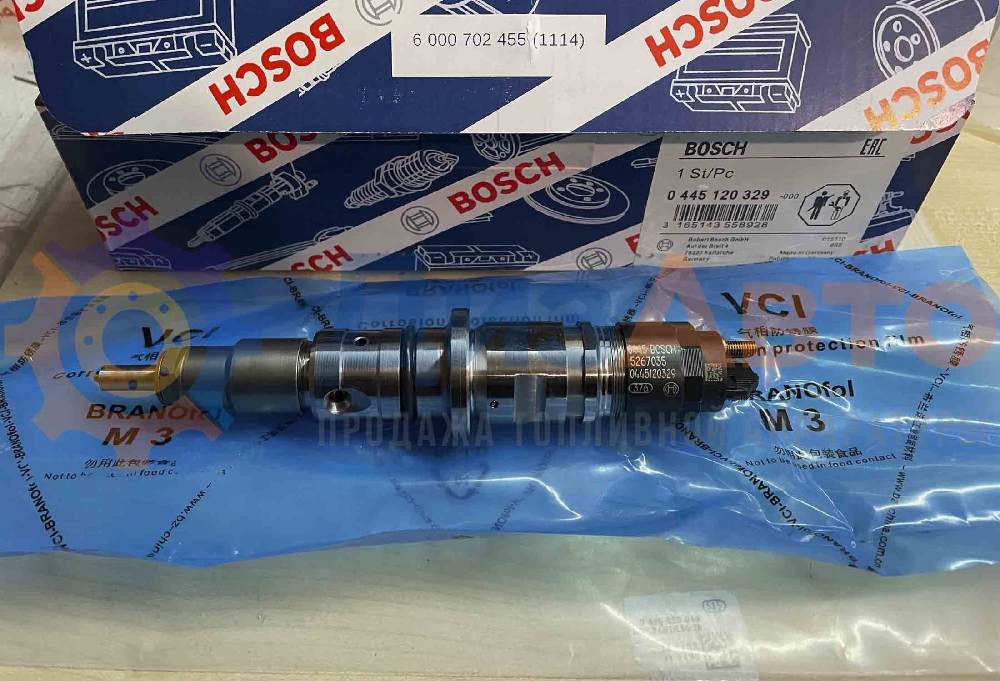 Форсунка Common Rail 0445120329