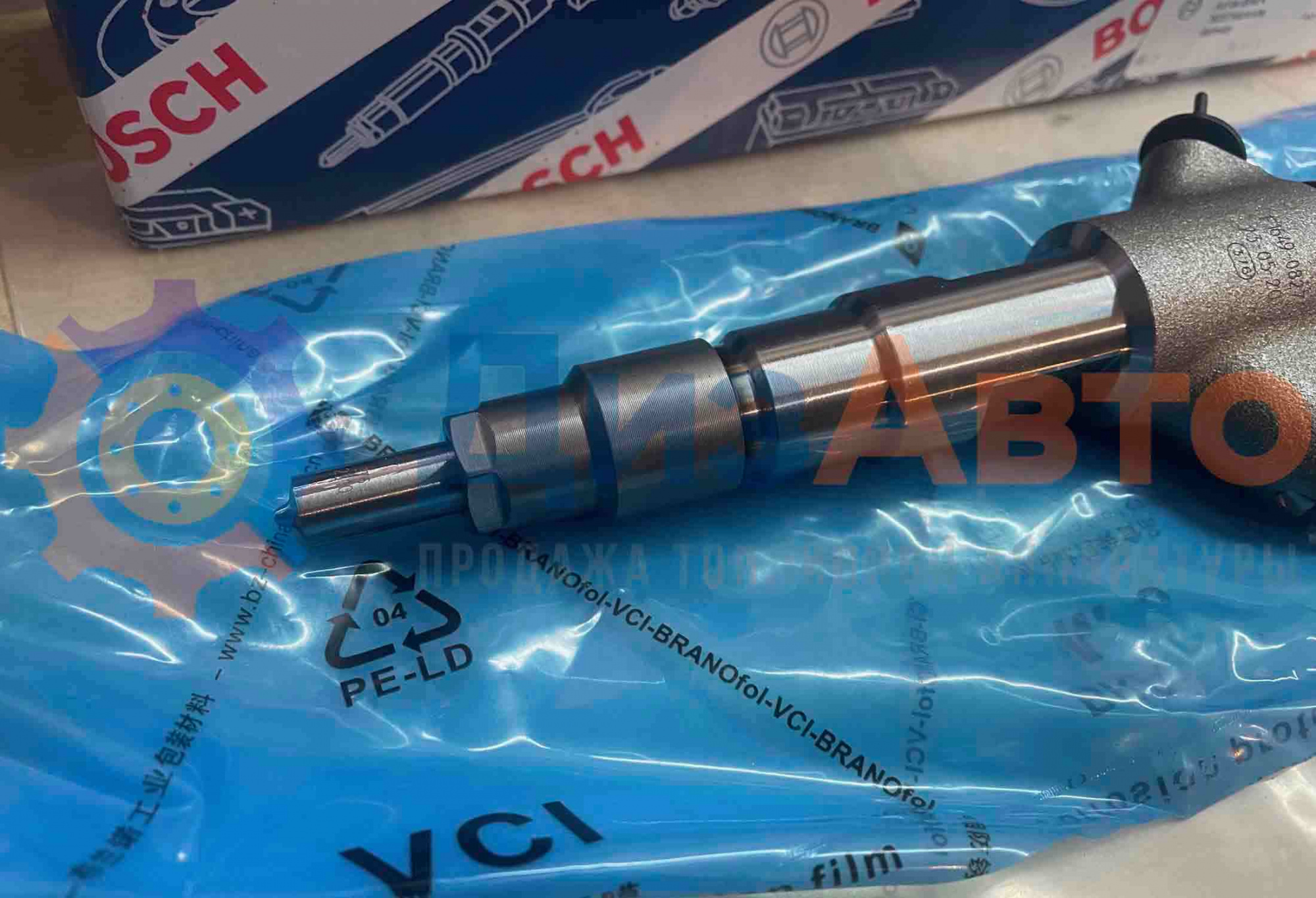Форсунка Common Rail 0445120245