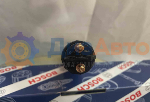 Форсунка Common Rail 0445120044