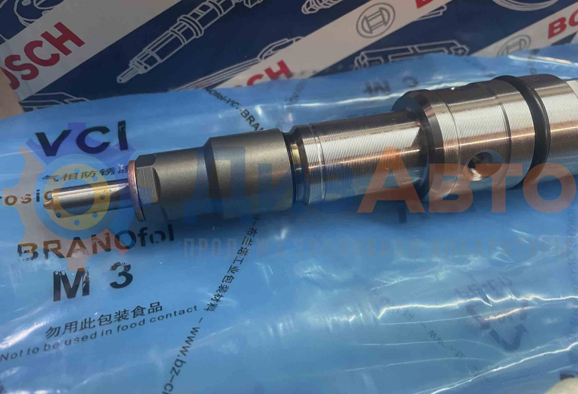 Форсунка Common Rail 0445120266