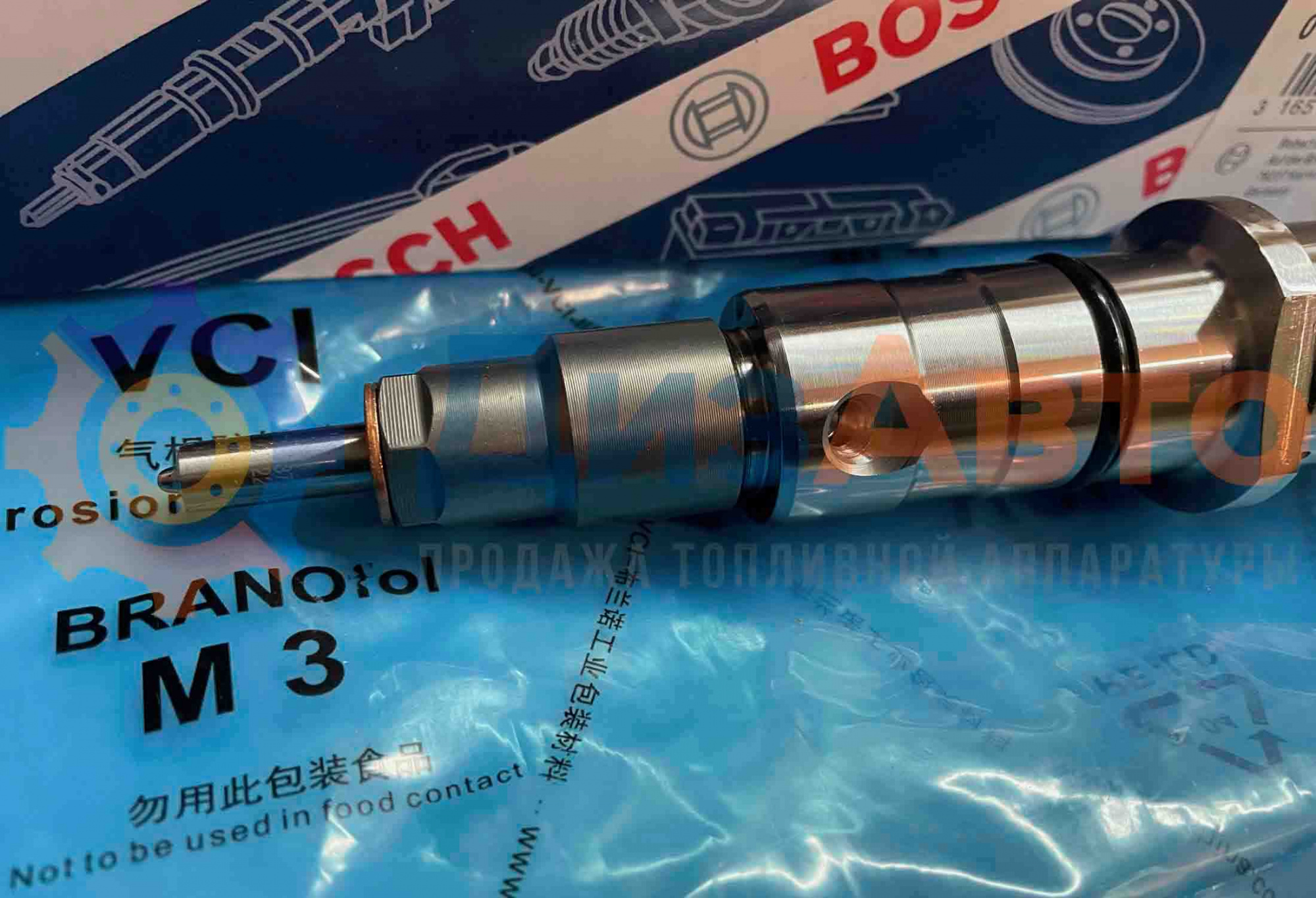 Форсунка Common Rail 0445120304