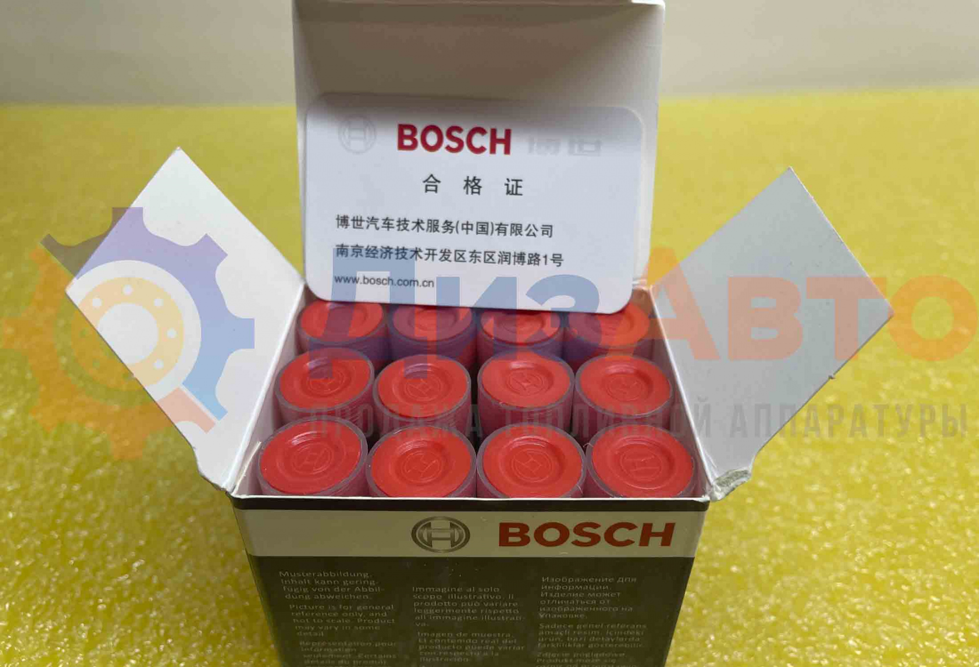 Распылитель форсунки 0433171939