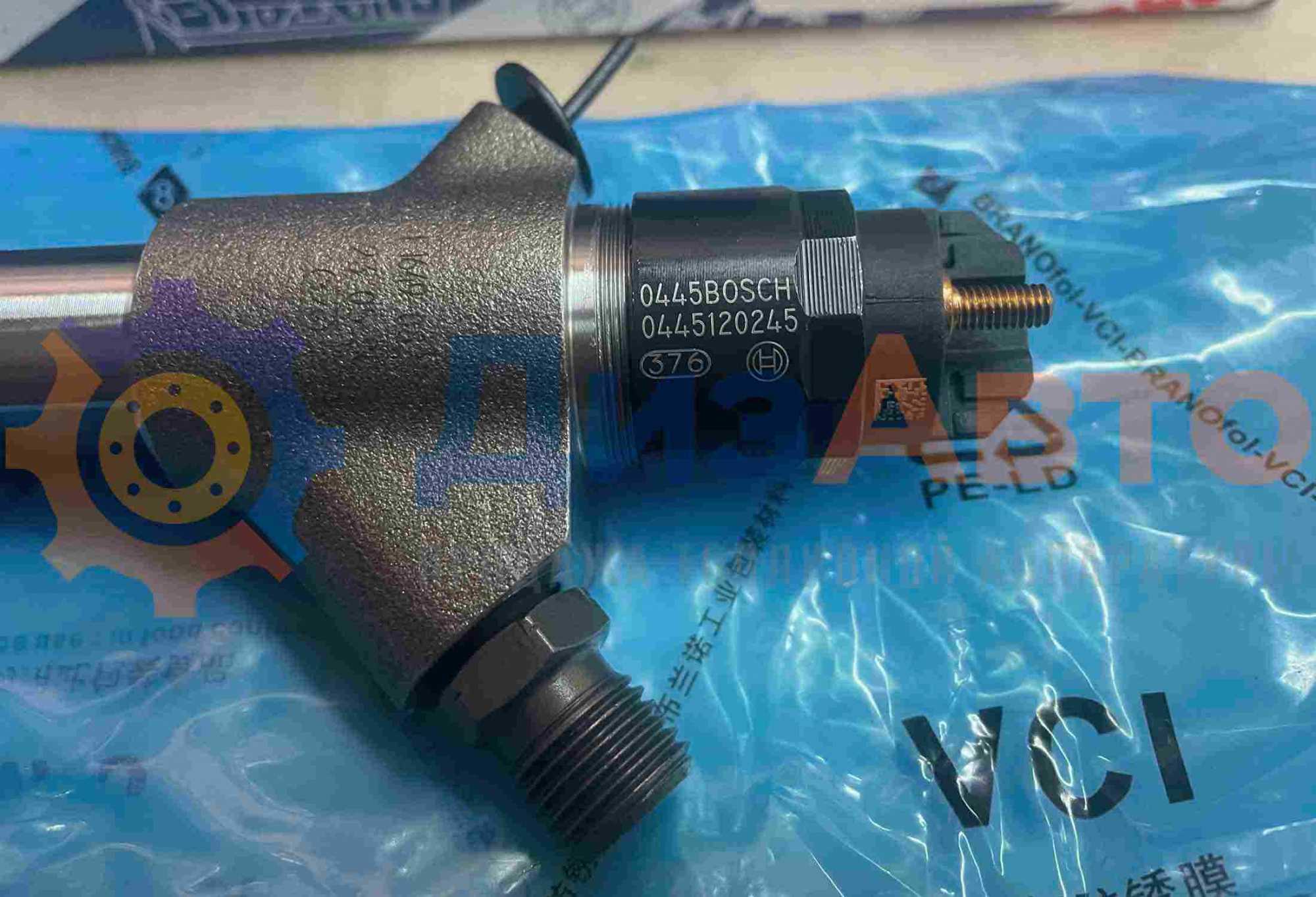 Форсунка Common Rail 0445120245
