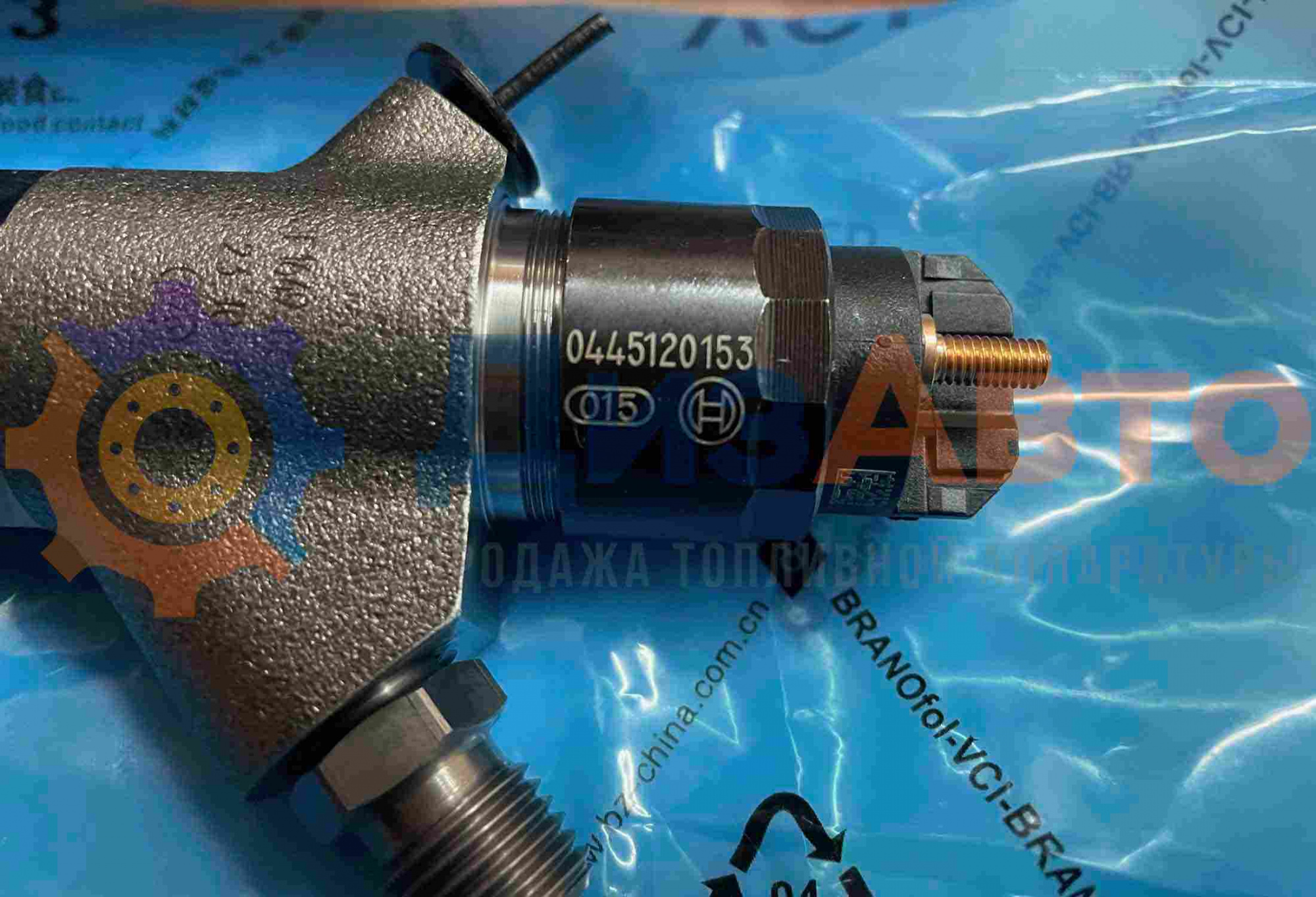 Форсунка Common Rail 0445120153