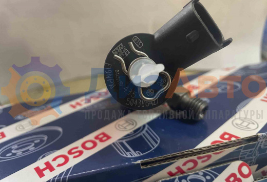 Форсунка Common Rail 0445110435