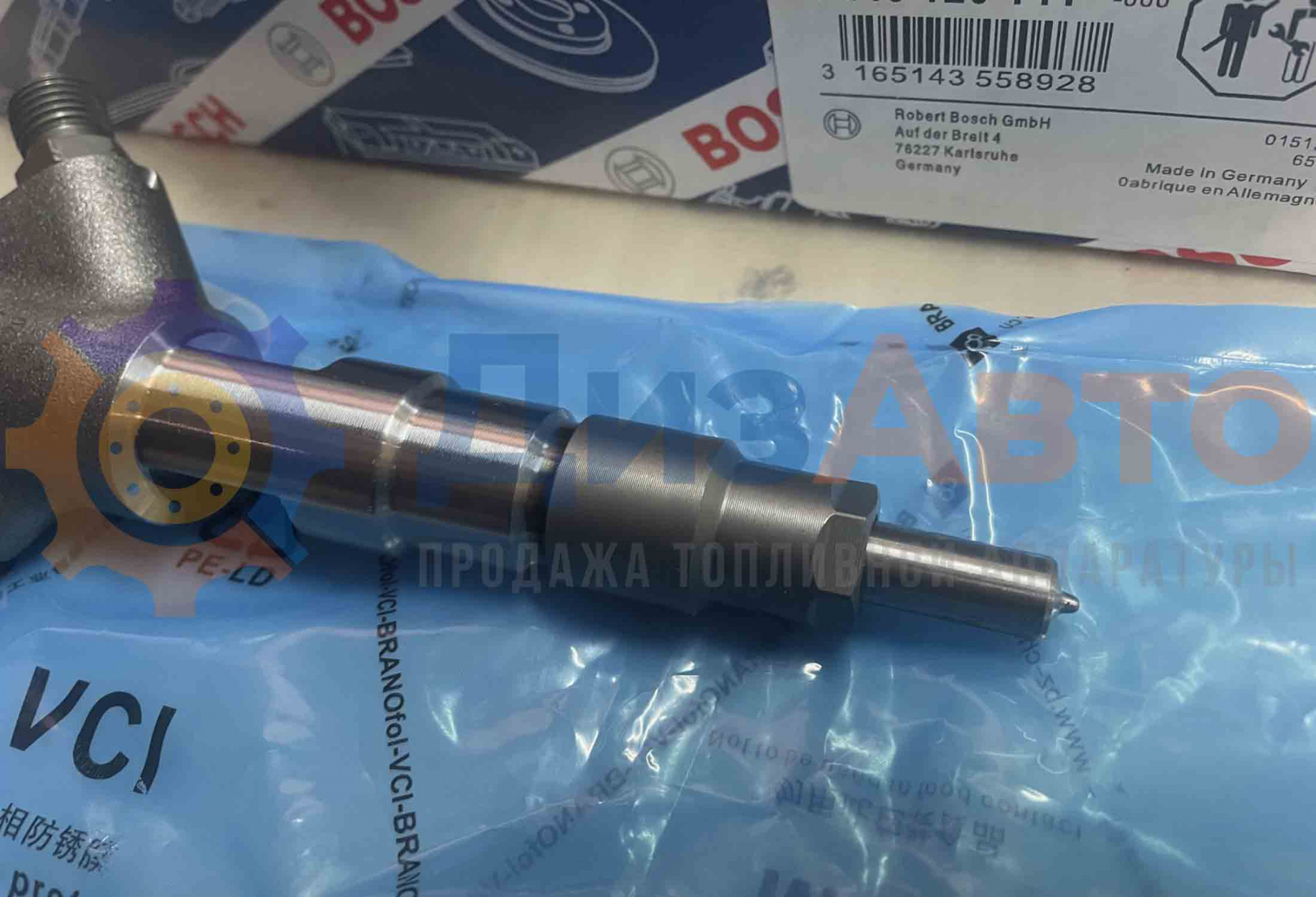 Форсунка Common Rail 0445120141