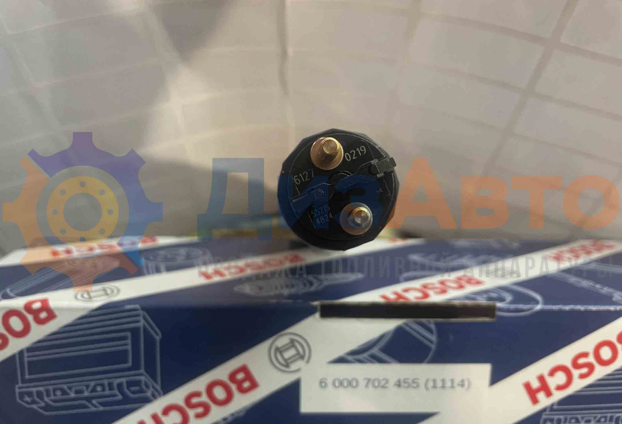 Форсунка Common Rail 0445120219