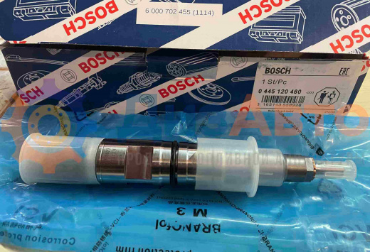 Форсунка Common Rail 0445120460